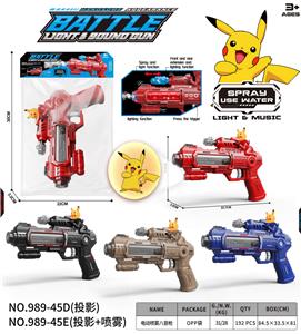 皮卡丘
电动喷雾八音枪 - OBL10400362