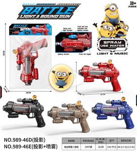 小黄人
电动喷雾八音枪 - OBL10400363