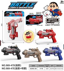 蜡笔小新
电动喷雾八音枪 - OBL10400366