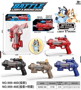 动物
电动喷雾八音枪 - OBL10400367