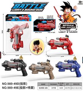 七龙珠
电动喷雾八音枪 - OBL10400370