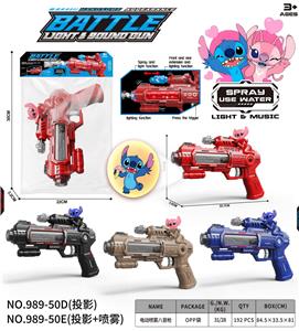 史迪仔
电动喷雾八音枪 - OBL10400372