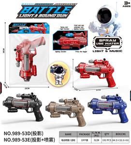 太空人
电动喷雾八音枪 - OBL10400377