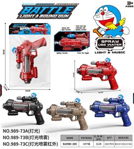 叮当猫
电动喷雾八音枪 - OBL10400444