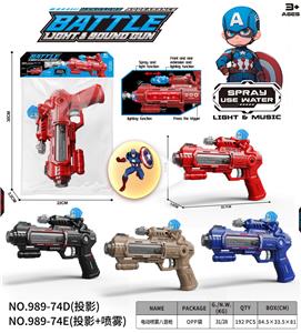 美国队长
电动喷雾八音枪 - OBL10400452