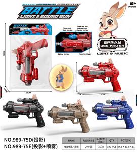 兔子
电动喷雾八音枪 - OBL10400458