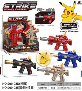 皮卡丘
电动喷雾冲锋枪 - OBL10400464
