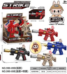 拉布布
电动喷雾冲锋枪 - OBL10400476