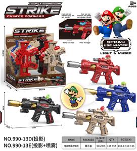 马里奥
电动喷雾冲锋枪 - OBL10400483