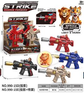 动物
电动喷雾冲锋枪 - OBL10400487