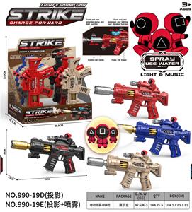 鱿鱼游戏
电动喷雾冲锋枪 - OBL10400495