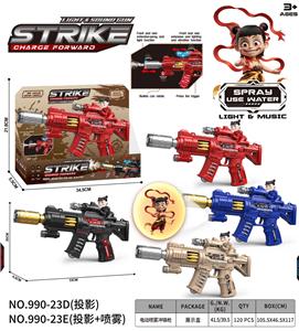 哪吒
电动喷雾冲锋枪 - OBL10400504