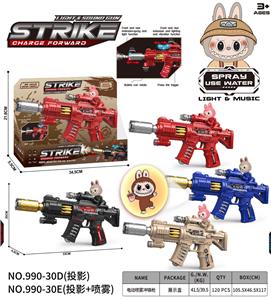 拉布布
电动喷雾冲锋枪 - OBL10400518