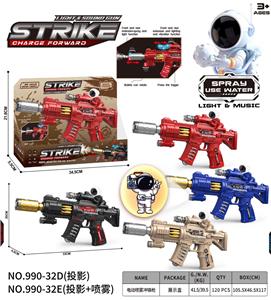 太空人
电动喷雾冲锋枪 - OBL10400522