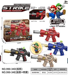 马里奥
电动喷雾冲锋枪 - OBL10400525