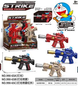 叮当猫
电动喷雾冲锋枪 - OBL10400548