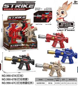 兔子
电动喷雾冲锋枪 - OBL10400560