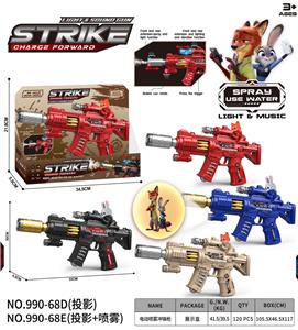 疯狂动物城
电动喷雾冲锋枪 - OBL10400567