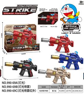 叮当猫
电动喷雾冲锋枪 - OBL10400568