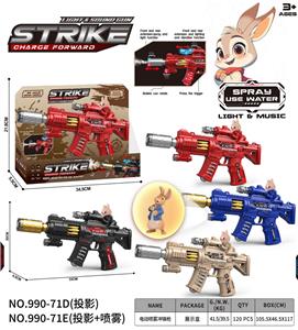 兔子
电动喷雾冲锋枪 - OBL10400582