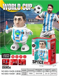 梅西球星
电动声光跳舞机器人 - OBL10400595