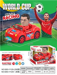 C罗球星
万向电动跑车 - OBL10400601