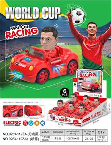 C罗球星
万向电动跑车 - OBL10400605