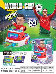 C罗球星
电动声光打碟机 - OBL10400610