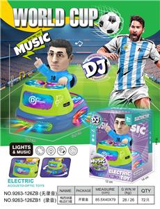 梅西球星
电动声光打碟机 - OBL10400611