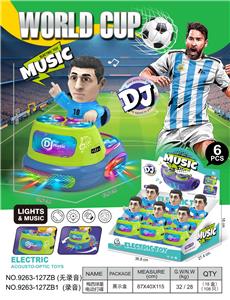 梅西球星
电动声光打碟机 - OBL10400616