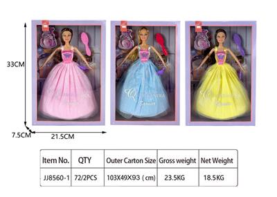 11.5寸实身芭比 - OBL10400641