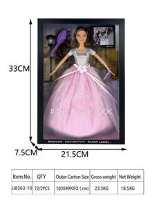 11.5寸实身芭比 - OBL10400644