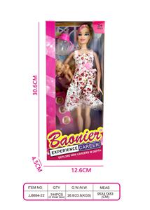 11.5寸实身孕妇芭比 - OBL10400645