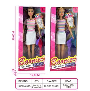 11.5寸实身芭比娃娃 - OBL10400647