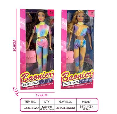 11.5寸实身芭比娃娃 - OBL10400651