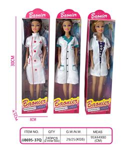 11.5寸芭比 - OBL10400653