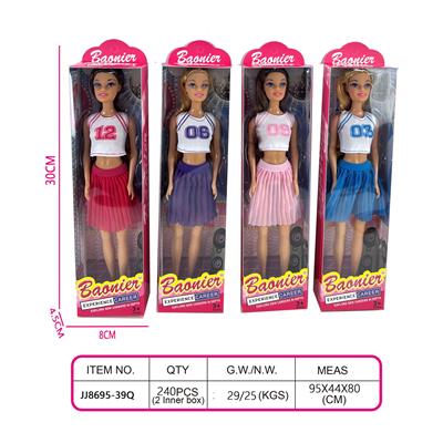 11.5寸芭比 - OBL10400655