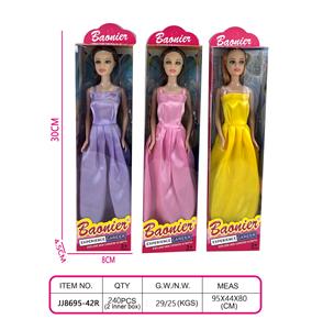 11.5寸芭比 - OBL10400658