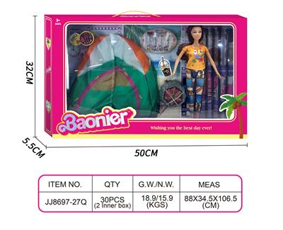 11.5寸5关节实身芭比娃娃露营套装 - OBL10400663