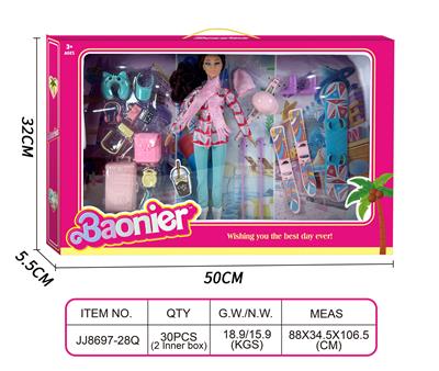 11.5寸5关实身芭比滑雪套装 - OBL10400664