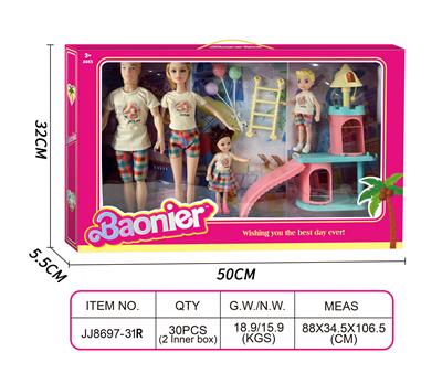 11.5寸爸爸妈妈+6寸实身芭比游乐套装 - OBL10400667