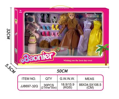 11.5寸实身芭比换装套装 - OBL10400668