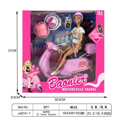 11.5寸11关节芭比娃娃摩托套装 - OBL10400669