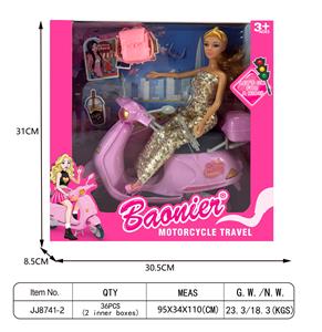 11.5寸7关节芭比娃娃摩托套装 - OBL10400670