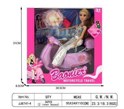 11.5寸7关节仿真目珠芭比娃娃摩托套装 - OBL10400672