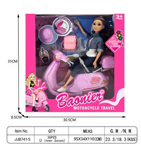 11.5寸7关节仿真目珠芭比娃娃摩托套装 - OBL10400673