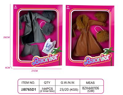 时尚服装套装（适用11.5寸芭比） - OBL10400678