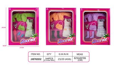 时尚服装套装（适用11.5寸芭比） - OBL10400679