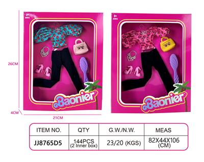 时尚服装套装（适用11.5寸芭比） - OBL10400682