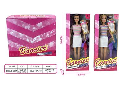 11.5寸实身芭比娃娃 - OBL10400685